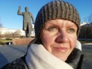 Екатерина Овчинникова, 37 - Только Я Фотография 164