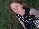 Екатерина Овчинникова, 37 - Только Я Фотография 139