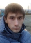 Игорь, 27 лет, Миасс