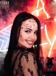 Валентина - Ярославль