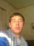 Владислав, 28 лет, Гадяч