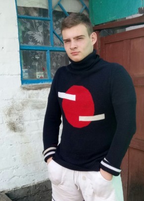 Tigers, 25, Russia, Voronezh