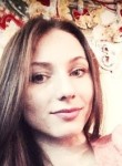Ирина?, 25 лет
