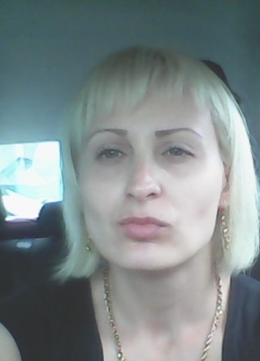 Юлия, 43, Россия, Тамбов