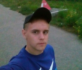 Вадим, 25 лет, Йошкар-Ола