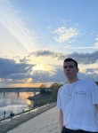 Vladislav, 21, Tomsk