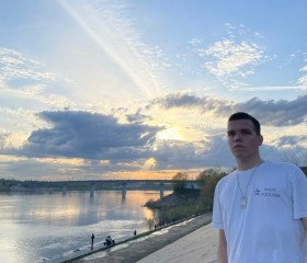 Vladislav, 21, Tomsk