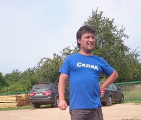 Дмитрий, 42 года, Зеленоград