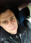 Denis - Ломоносов