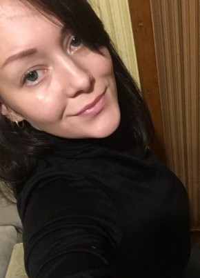 Yuliya, 28, Россия, Лучегорск