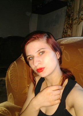 Анна, 30, Romania, Târgu Jiu