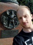 Александр Волков, 32 года, Печора