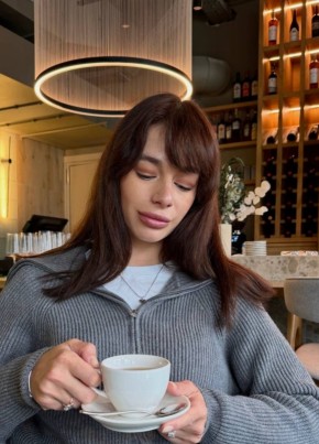 Милена из Плюссы 33 года