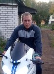 виктор, 33 года, Нижний Новгород