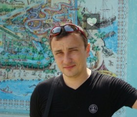 Тарас, 46 лет, Київ