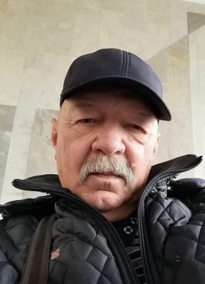 Да из Сочи 71 год
