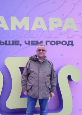 Влад, 62, Россия, Самара