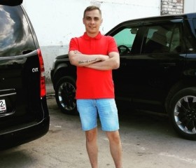 Кирилл, 35 лет, Казань
