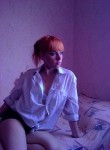 Антонина, 33 года, Москва