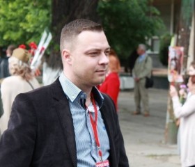 Руслан, 39 лет, Edineț