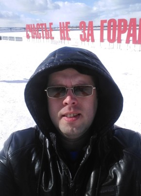 Юрий, 41, Россия, Менделеевск