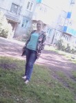 Лидия, 30 лет, Киселевск