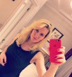 Марина