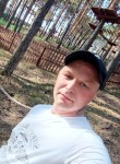 Сергей, 31 год, Белорецк