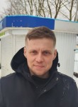 Kostya, 34 года, Таганрог