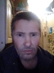 Павел, 48 лет, Иркутск