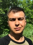 Радик - Ишеевка