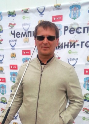 Dmitriy, 55, Germany, Dusseldorf