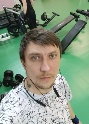 Макс, 34, Россия, Свободный