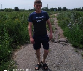 Кирилл, 29 лет, Ижевск