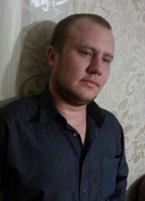 Vitaliy, 33, Russia, Gornoye Loo