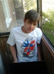 Денис, 29 лет, Новокузнецк