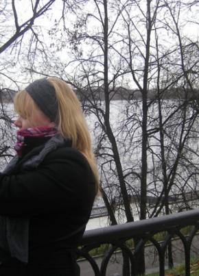 Юлия, 35, Россия, Хабаровск