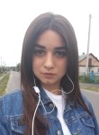 Марина, 26 лет, Горад Кобрын