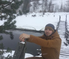 Паша, 35 лет, Волчанск