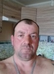 Андрей григорьев, 47 лет, Благовещенск (Амурская обл.)