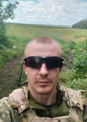 Ярослав, 32, Україна, Словянськ