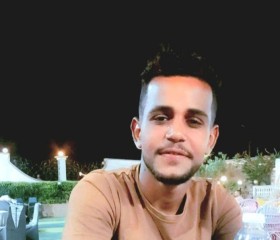 محمد, 26, Sohag