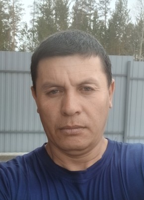 Бек