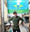 Владимир