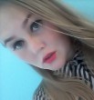 Марина