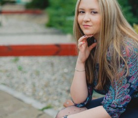 Диана, 29 лет, Воскресенск