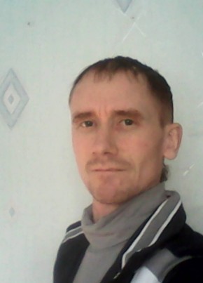 Вячеслав из Холмска 53 года
