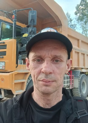 Andrey, 48, United States of America, Washington D.C.