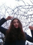 Ангелина, 24 года, Усть-Лабинск