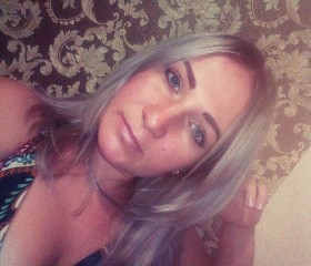 Дарья, 39 лет, Ростов-на-Дону